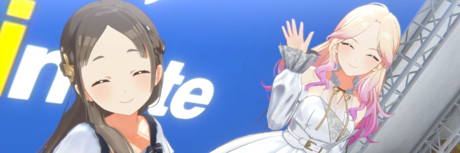 うらべさん banner