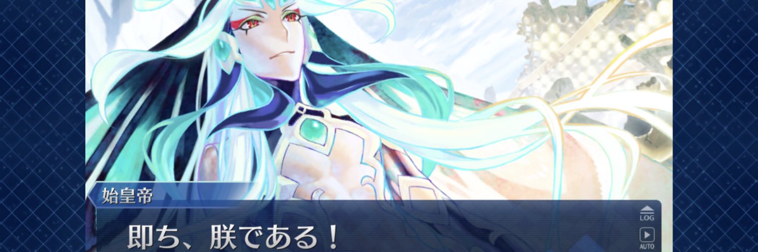 燐 banner
