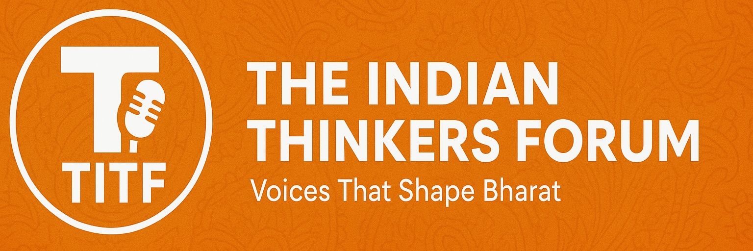 Indian Thinkers™ (The Indian Thinkers Forum)'s banner