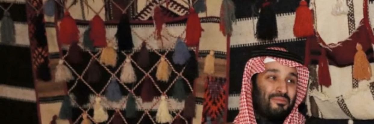 عبيد banner