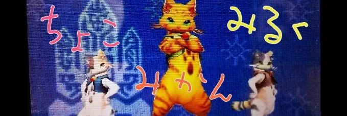 chokomrk's profile banner image