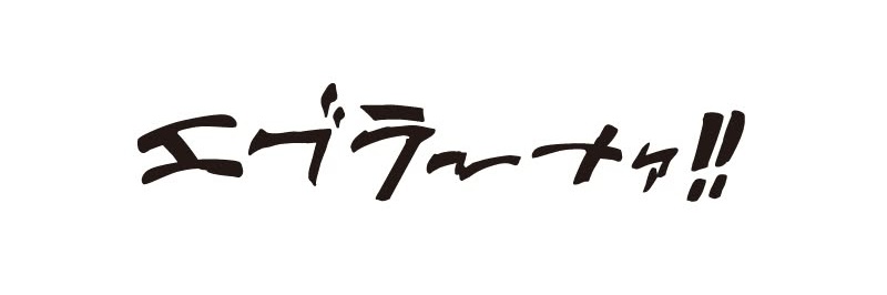 jsp4life's profile banner image