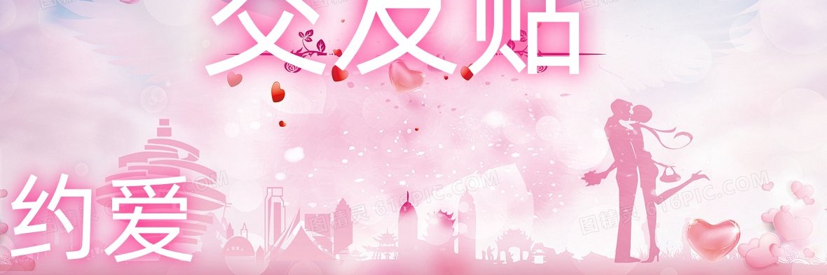alecantorall's profile banner image