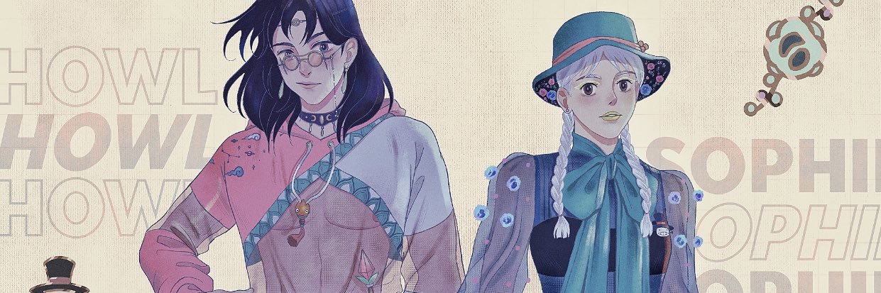 gar ⛩ banner