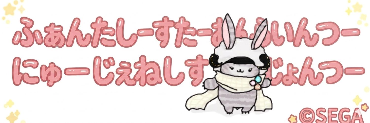 alisia_03's profile banner image