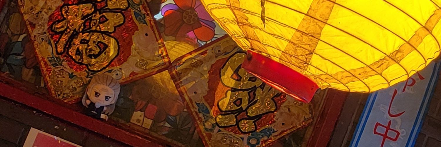 0o0gh's profile banner image