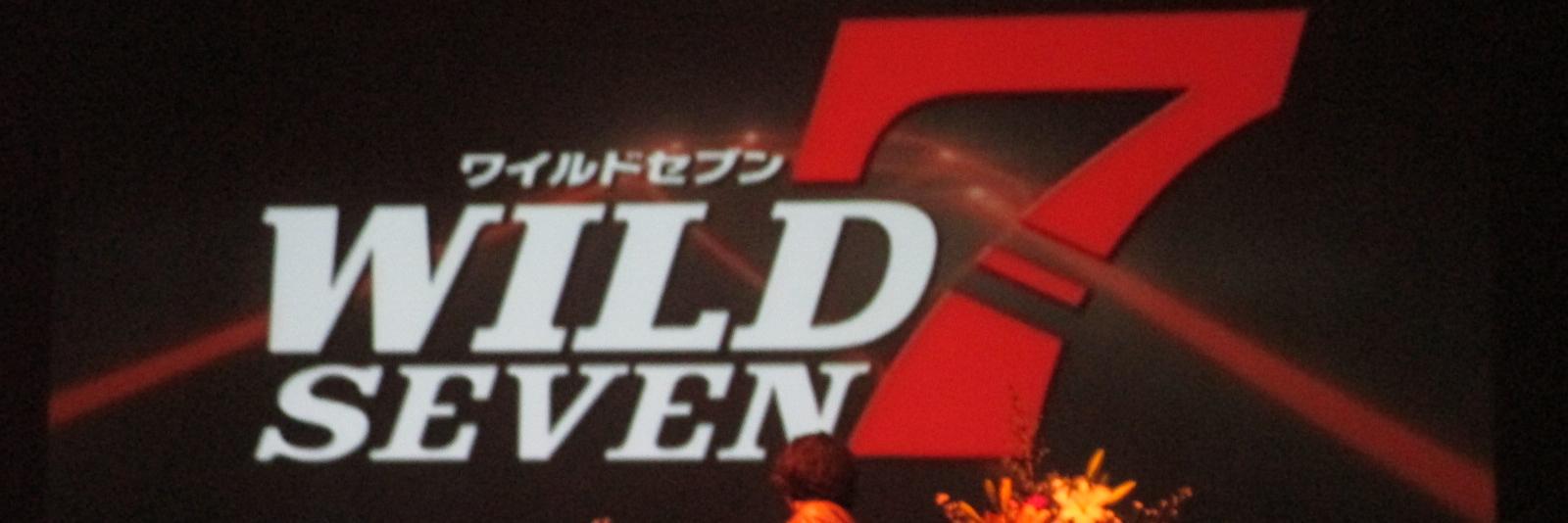 プロ・スポーツ （地域） banner