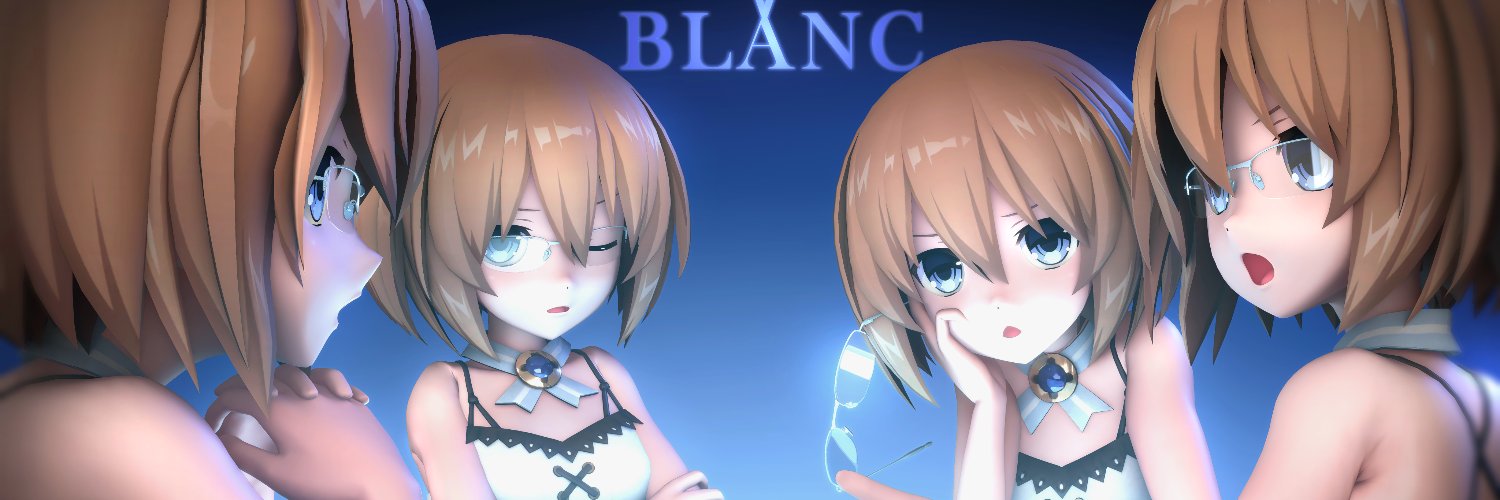 🔥🔥𝔹rave𝔻ragon𝕎olf🔥🔥 𝔾𝕆𝔻 of Gamindustri banner