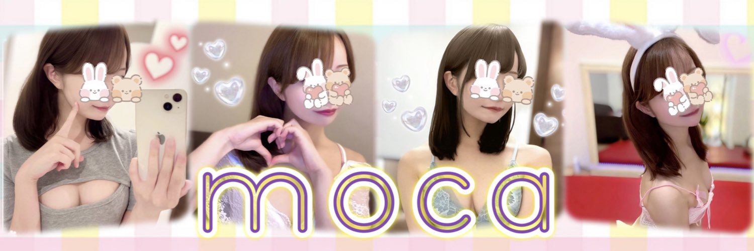 葉月もか@フェアチャイルド's banner