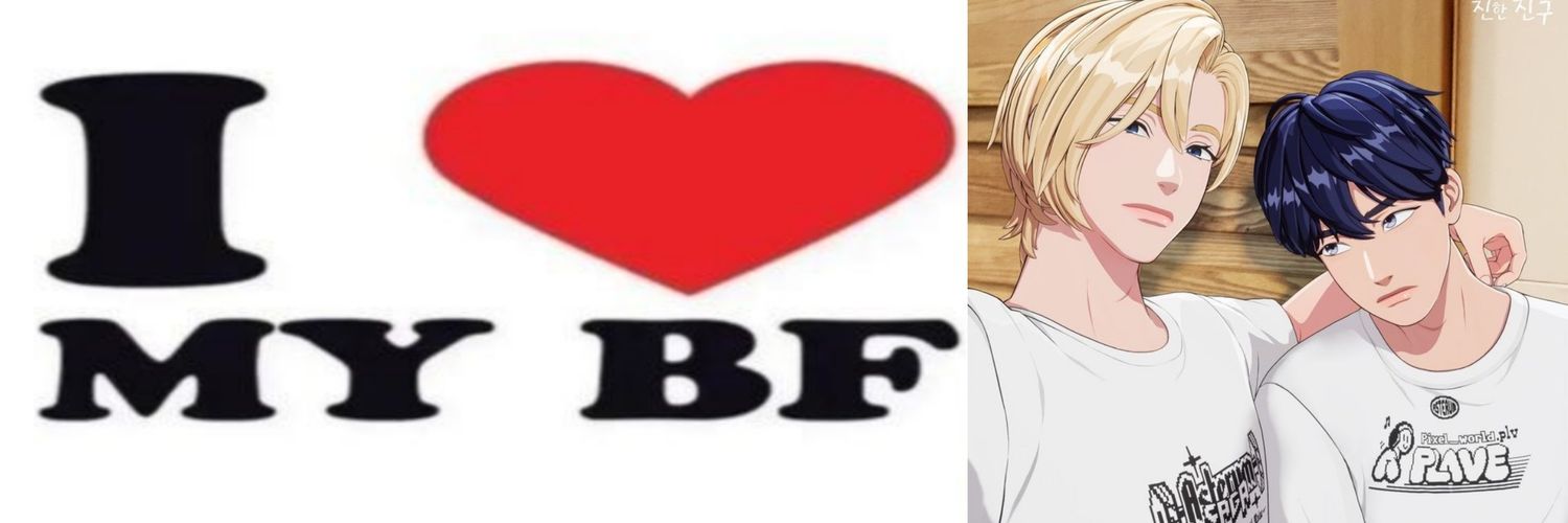 alia | mt after dm 💭 banner