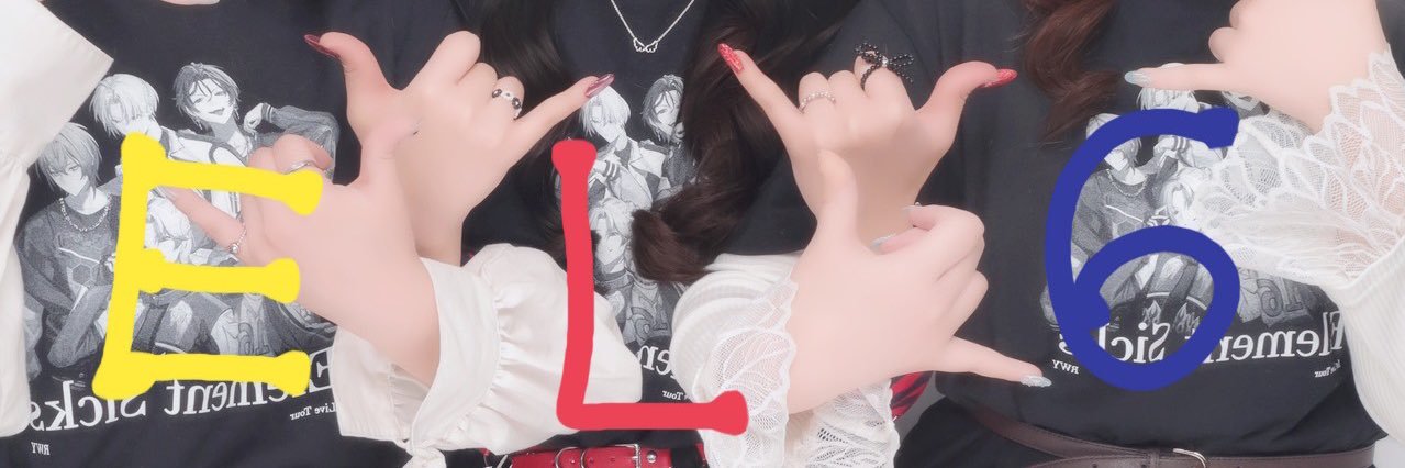 あやいろ. banner