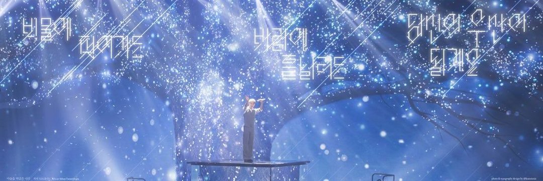 빵금소✨️'s banner