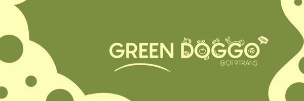 녹색멍멍 🐾💚 Profile Banner