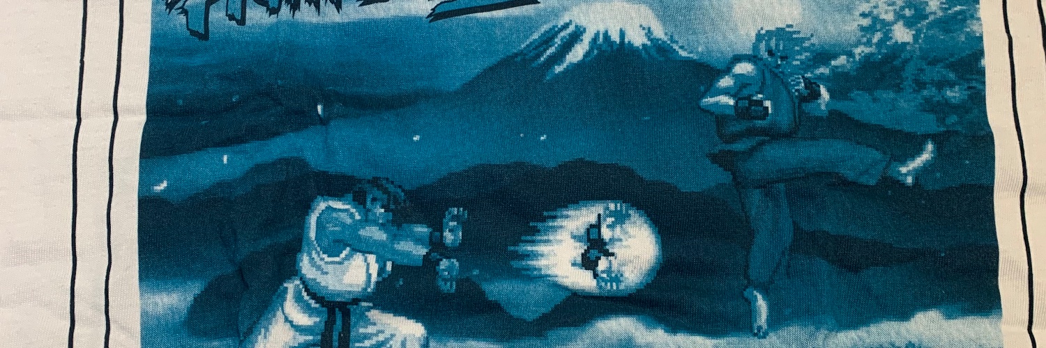 カミラ banner