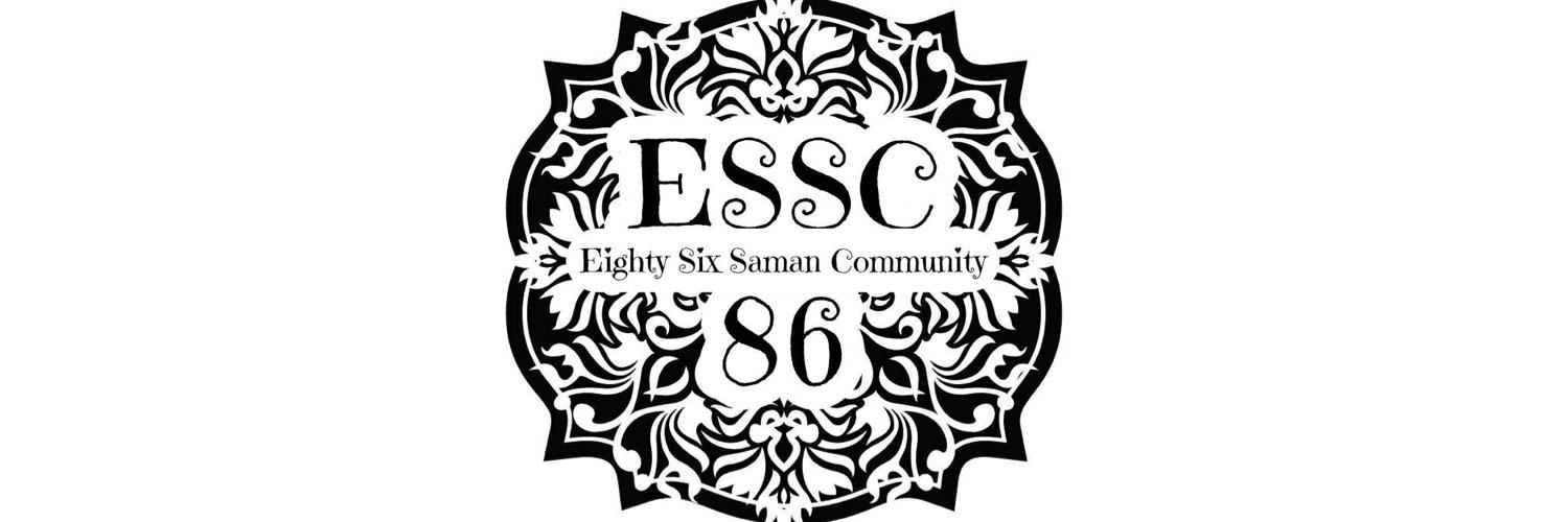 Essc Saman 86 banner
