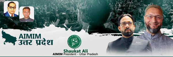kanpur_aimim Profile Banner