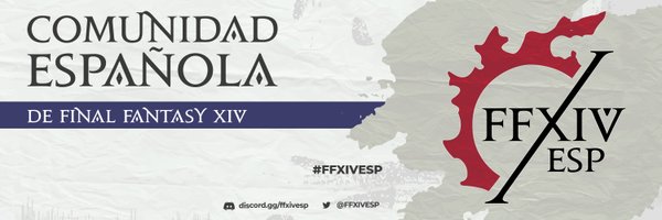 FFXIVESP Profile Banner