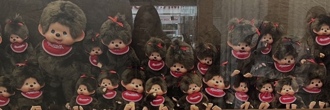 socuteluvvv's profile banner image