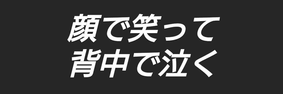 hassii84's profile banner image