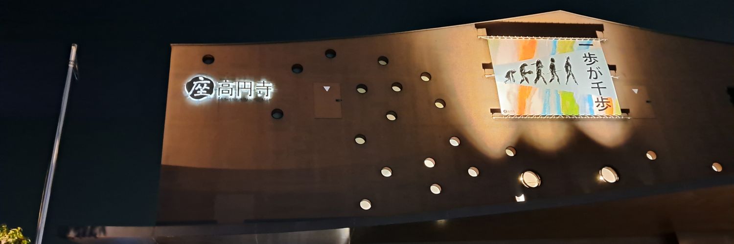 tsxxs2_'s profile banner image