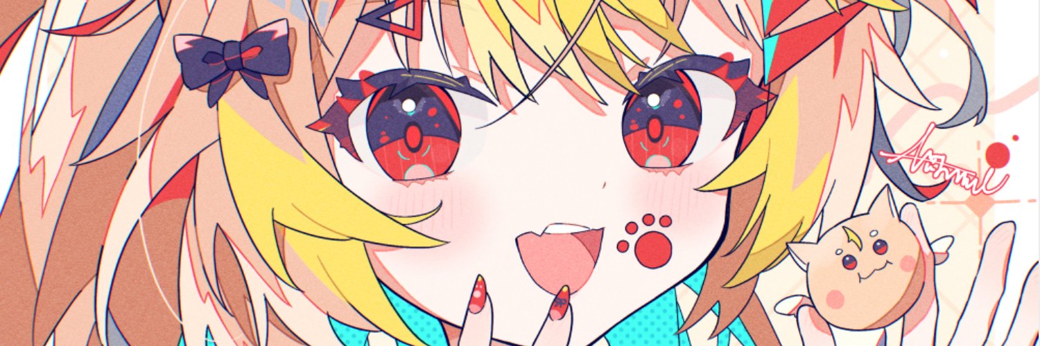 あらめ@夏コミ2日目J42b's banner
