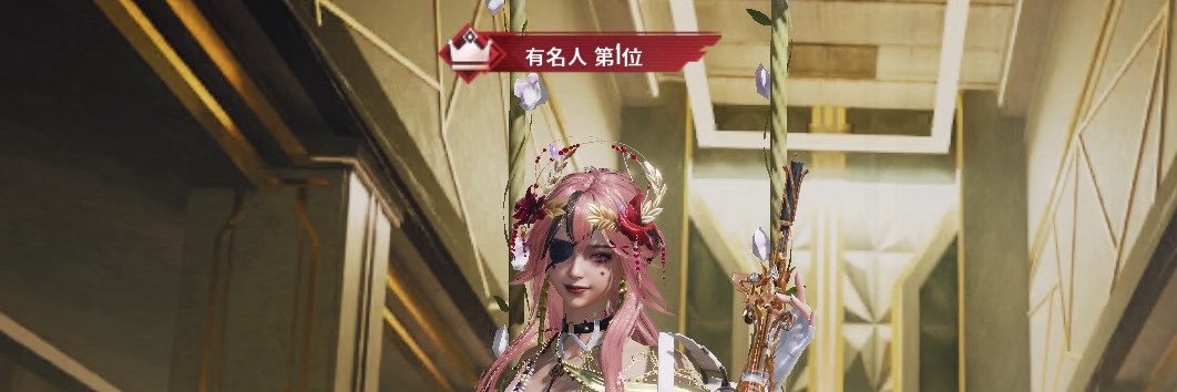 YuTo_PUBGmobile's profile banner image