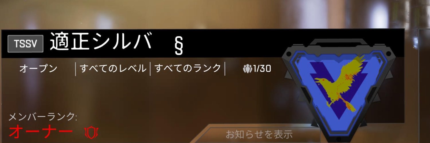 ゴリお🦍 banner