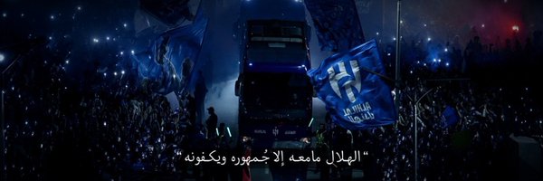 i3lc8 Profile Banner