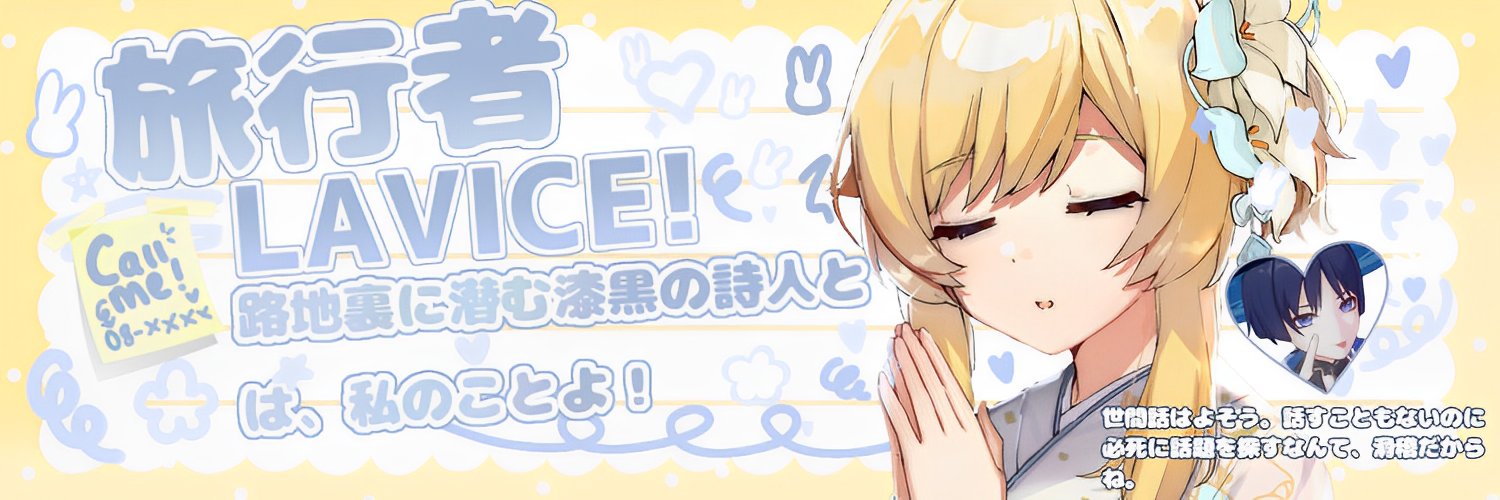 vshenhe's profile banner image