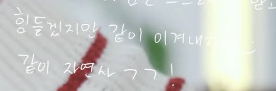 mondae2gay2's profile banner image