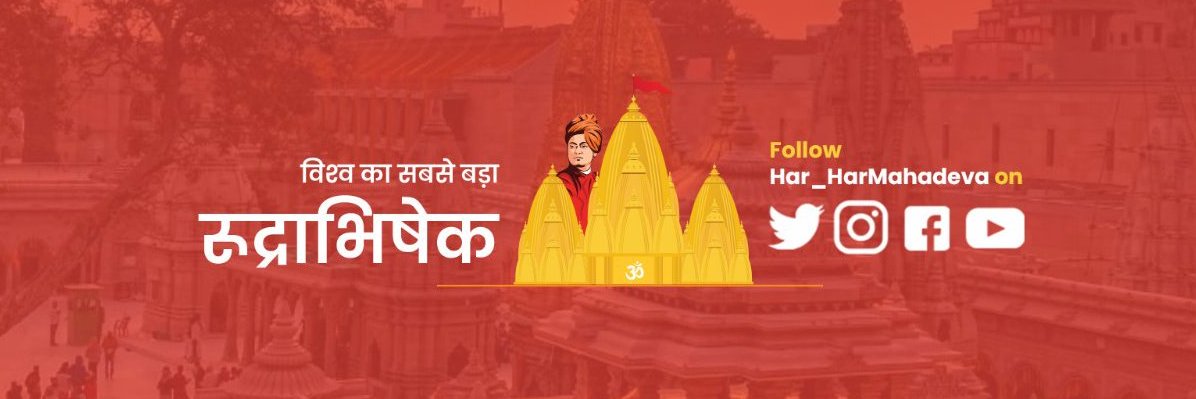 vayamapp's profile banner image