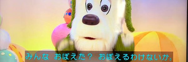 B8Aj8 Profile Banner