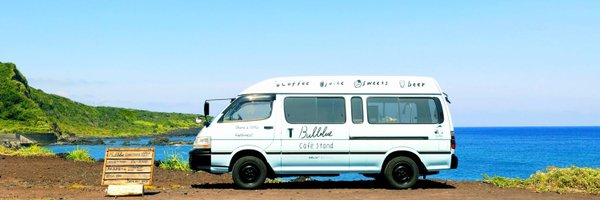 BulblueCafe Profile Banner