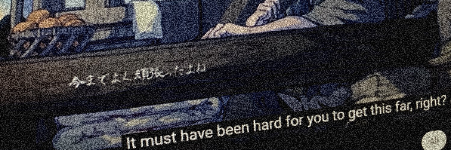 haneul butter & tears banner