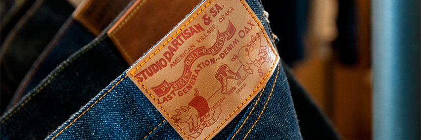 STUDIODARTISAN's profile banner image