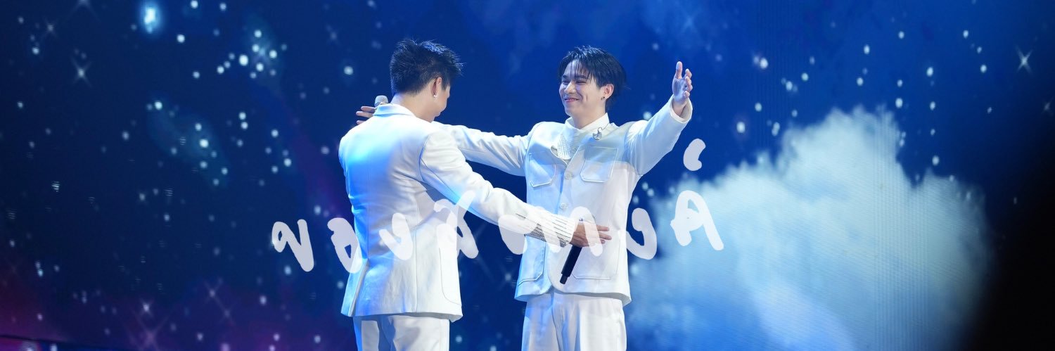 The Shining Boys⸜(๑⃙⃘･֊･๑⃙⃘)⸝⋆︎*'s banner