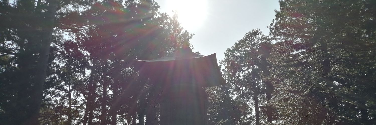 カツオ(半農半デリ) banner