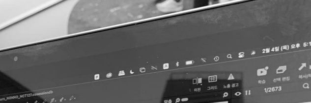 // banner