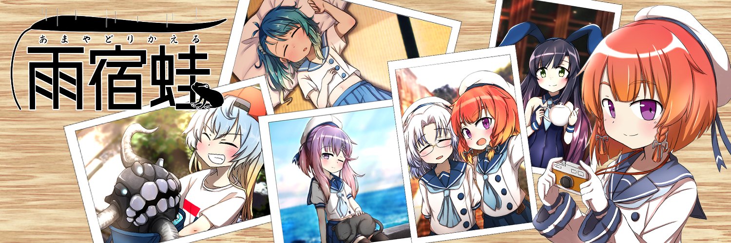 rakuto89's profile banner image