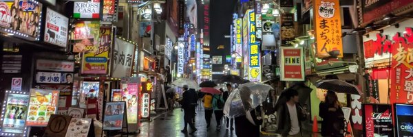 Grifo Profile Banner