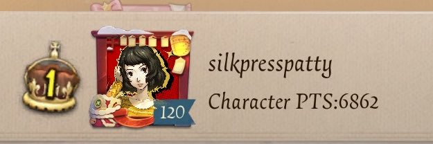 emma's banner