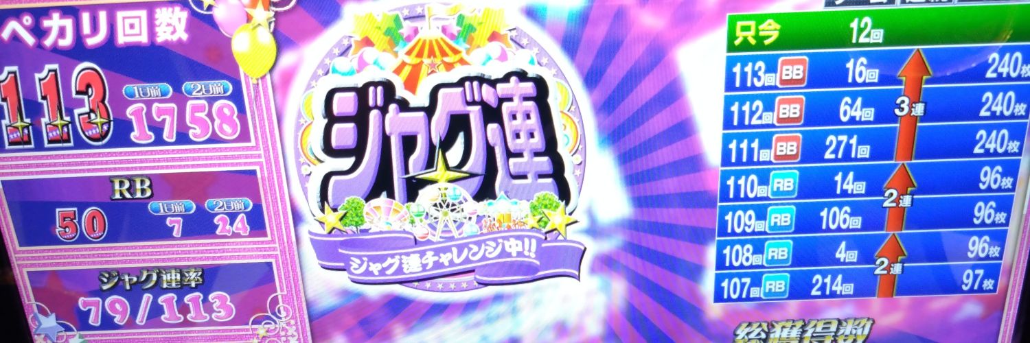 reeeetenn's profile banner image