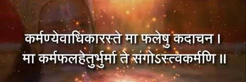 geetarekhari's profile banner image