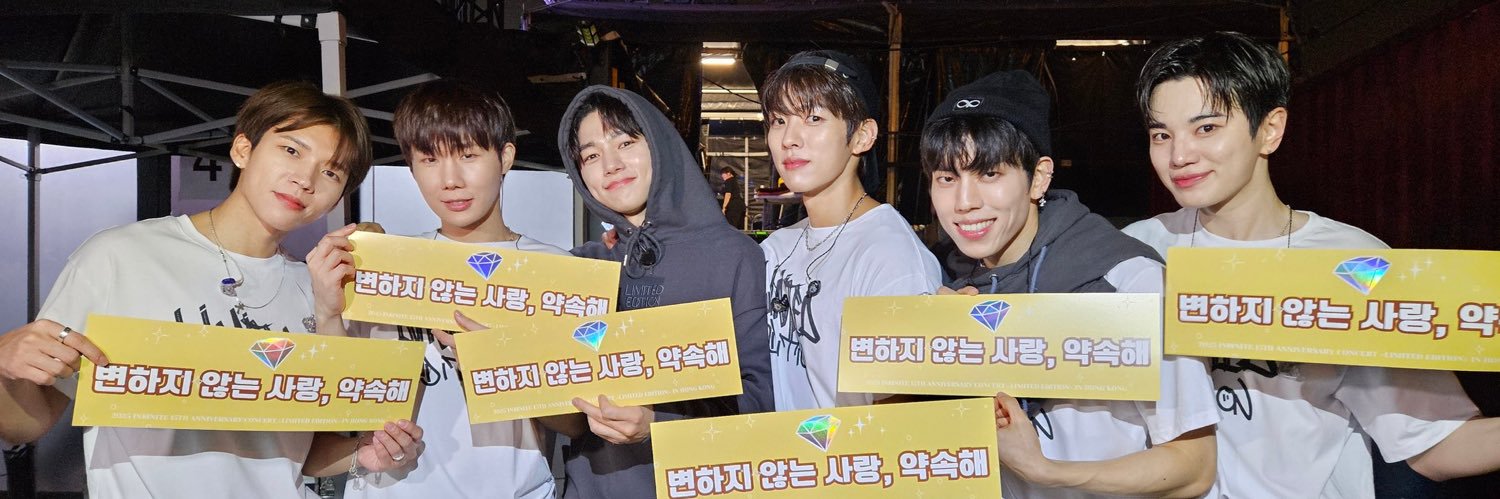 sunlim1011's profile banner image