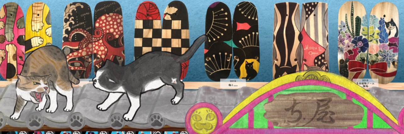 千研究所 (ちーラボ) banner