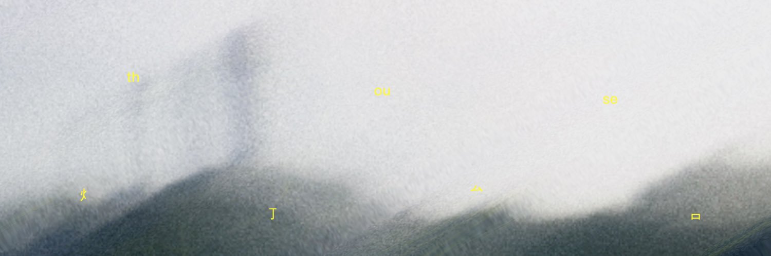 paffgenSH's profile banner image