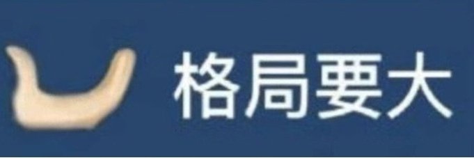 15685918wer's profile banner image