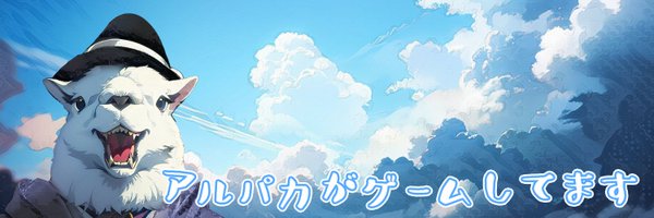 オニスケ_オニギリジョー＃オニ助ちゃんねる Profile Banner