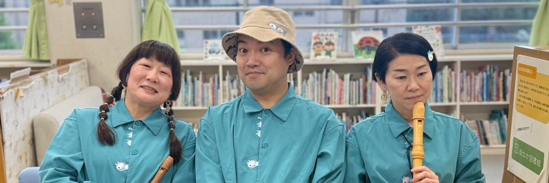 tenako_fweb's profile banner image