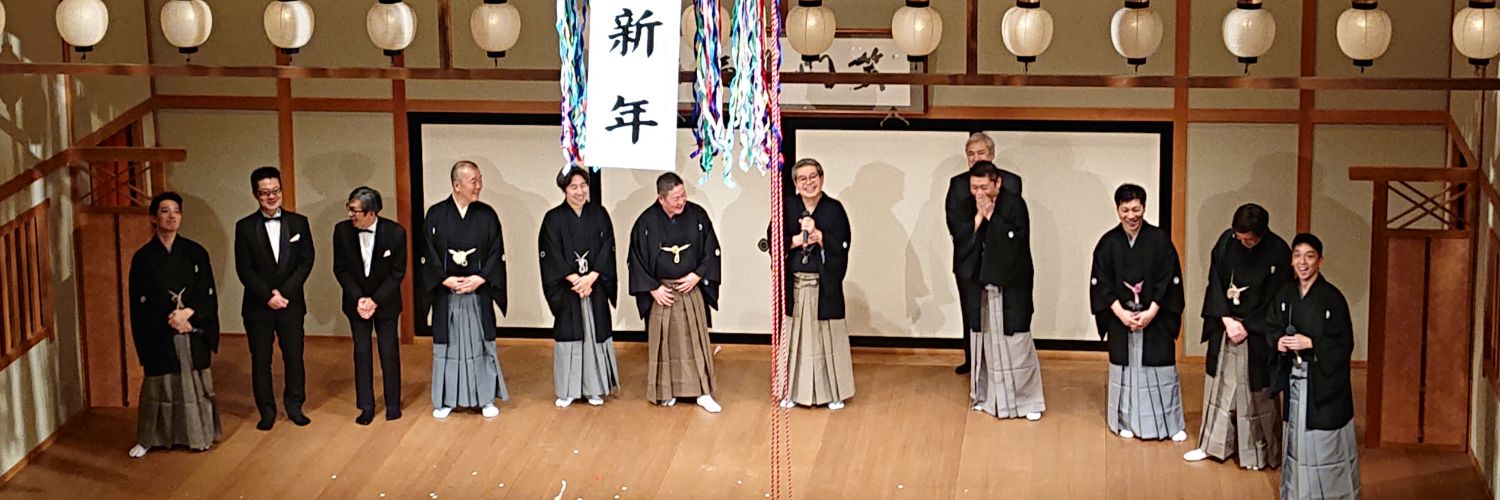 tsuchi_miffy's profile banner image